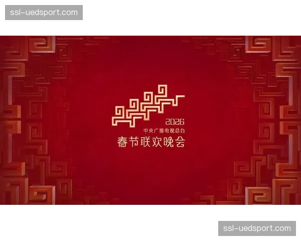 消息:转播方首次在直播流中嵌入实时投票,由观众决定中场休息的专题分析话题