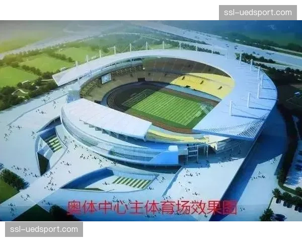 柏林联合新主场“森林体育场”建设获批，预计2028年投入使用
